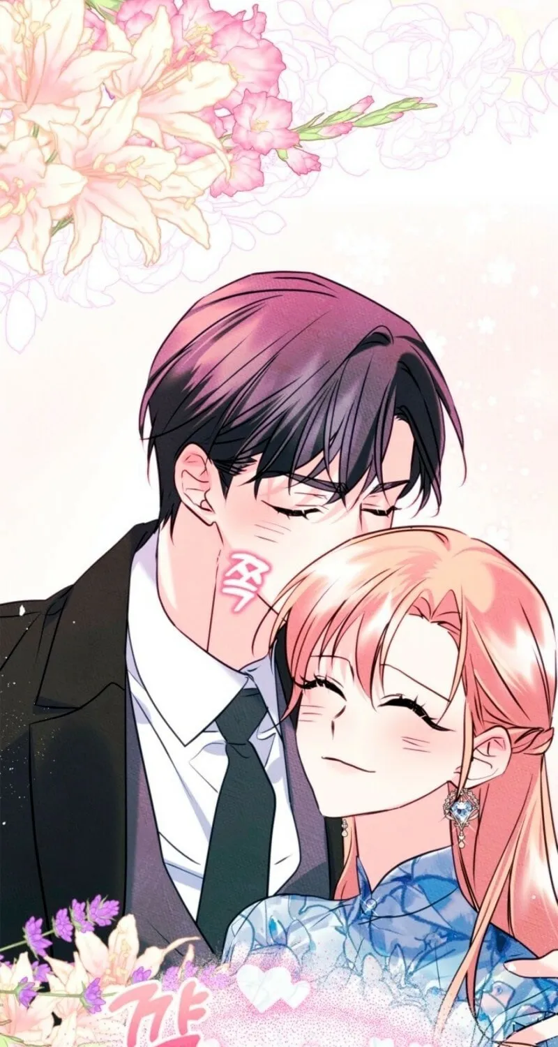 I Became the Male Lead's Female Friend Chapter 93 page 19 - 