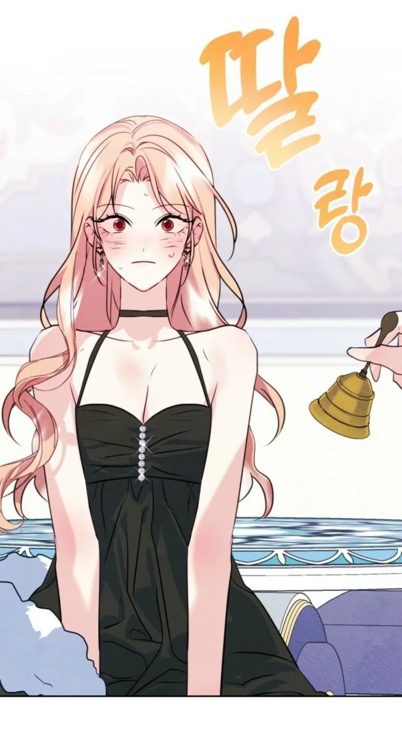 I Became the Male Lead's Female Friend Chapter 94 page 59 - 