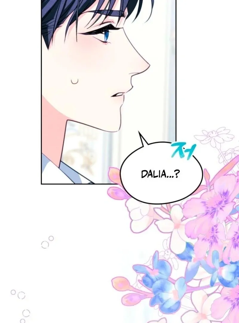 I Became the Male Lead's Female Friend Chapter 95 page 31 - 