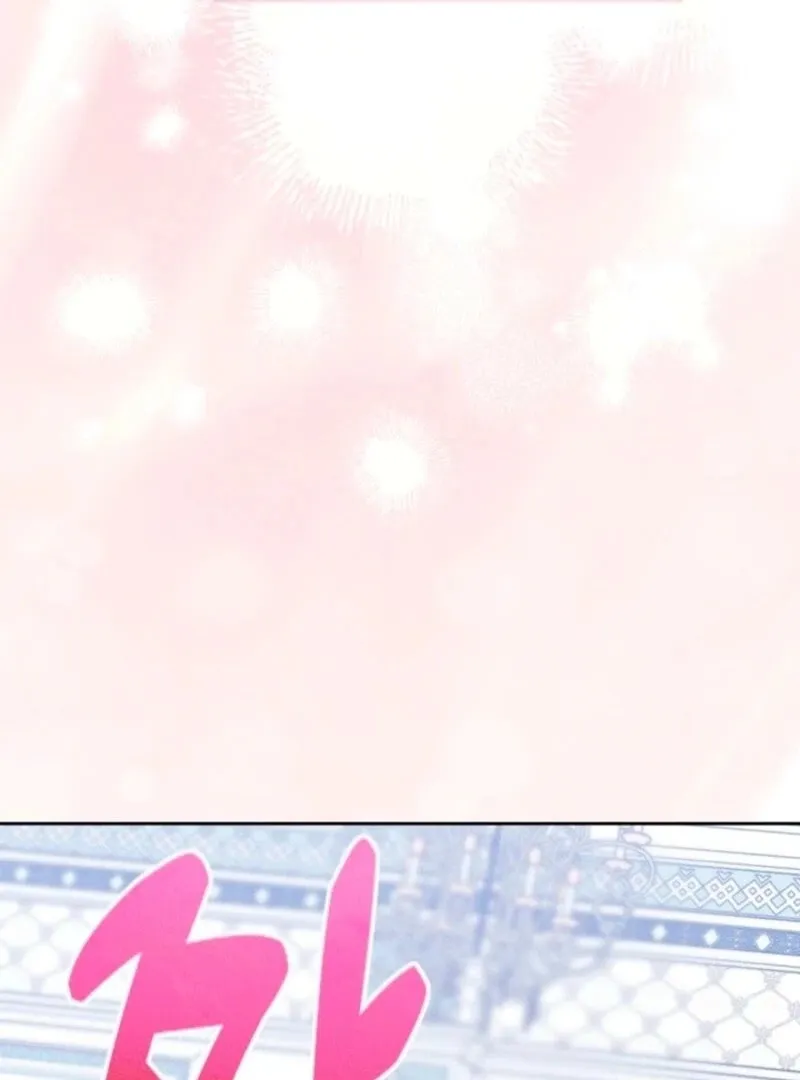 I Became the Male Lead's Female Friend Chapter 95 page 38 - 