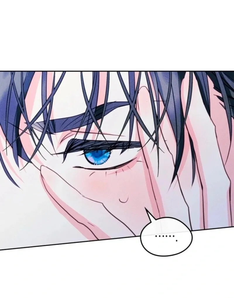 I Became the Male Lead's Female Friend Chapter 95 page 42 - 