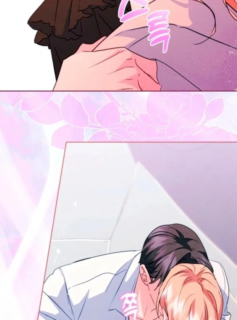 I Became the Male Lead's Female Friend Chapter 95 page 60 - 