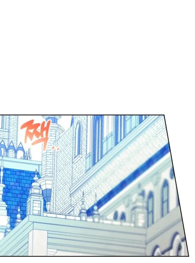 I Became the Male Lead's Female Friend Chapter 95 page 76 - 