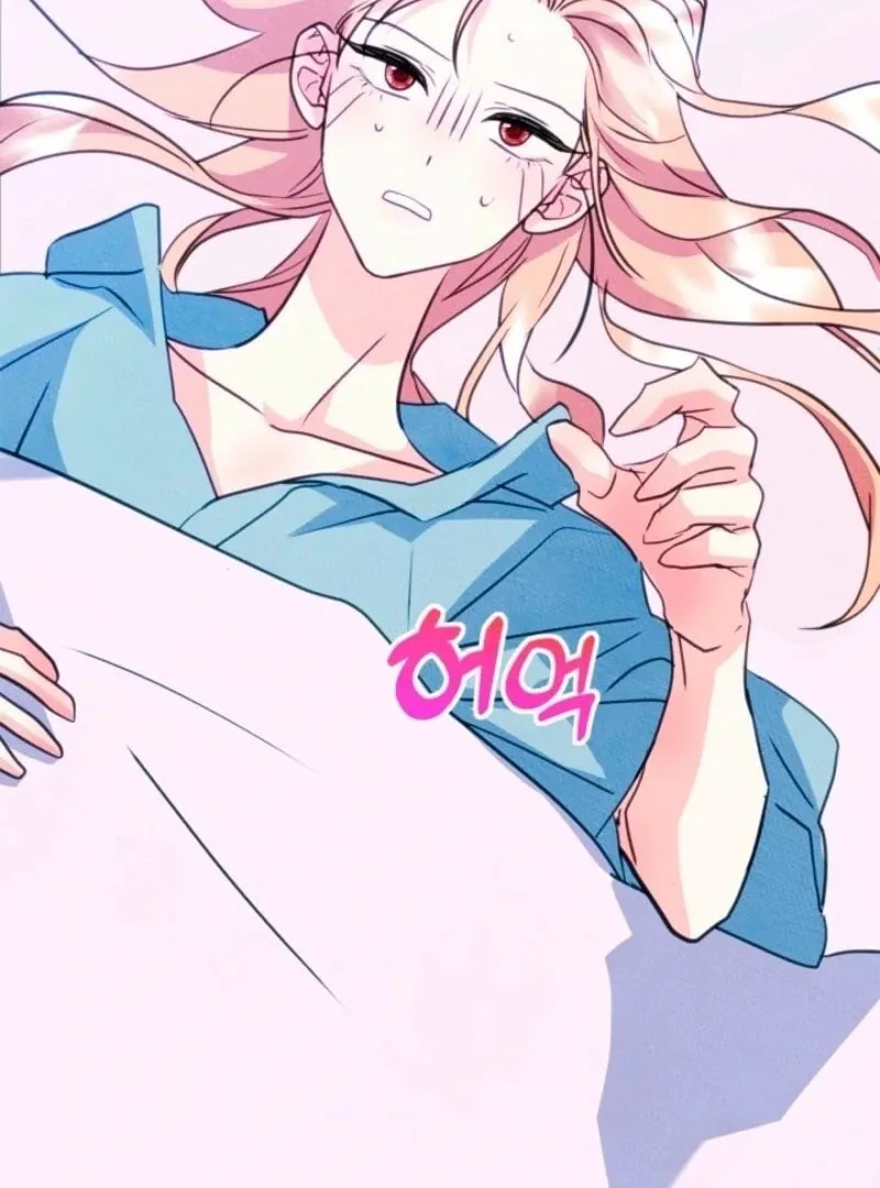 I Became the Male Lead's Female Friend Chapter 95 page 79 - 