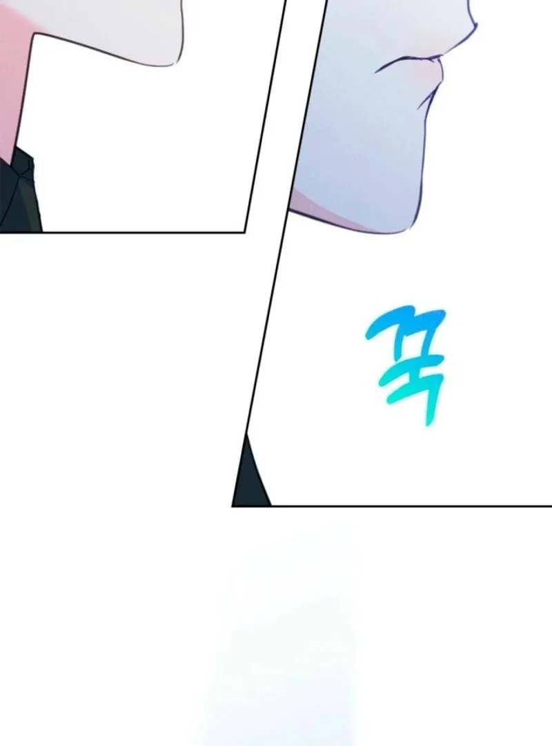 I Became the Male Lead's Female Friend Chapter 95 page 87 - 