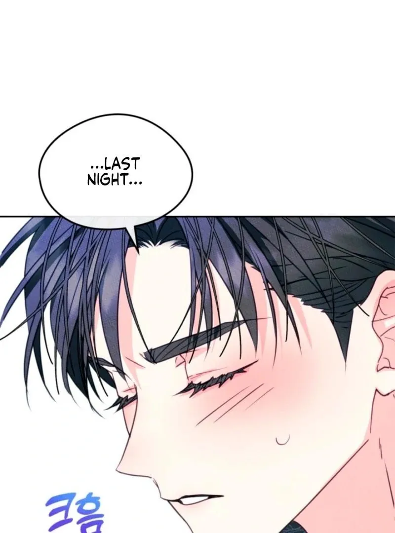 I Became the Male Lead's Female Friend Chapter 96 page 18 - 