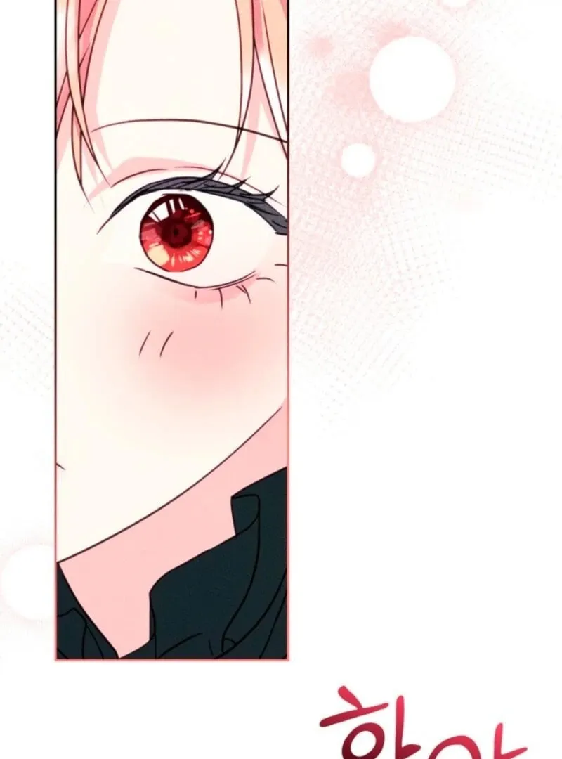 I Became the Male Lead's Female Friend Chapter 96 page 59 - 