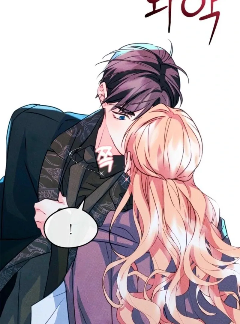 I Became the Male Lead's Female Friend Chapter 96 page 60 - 