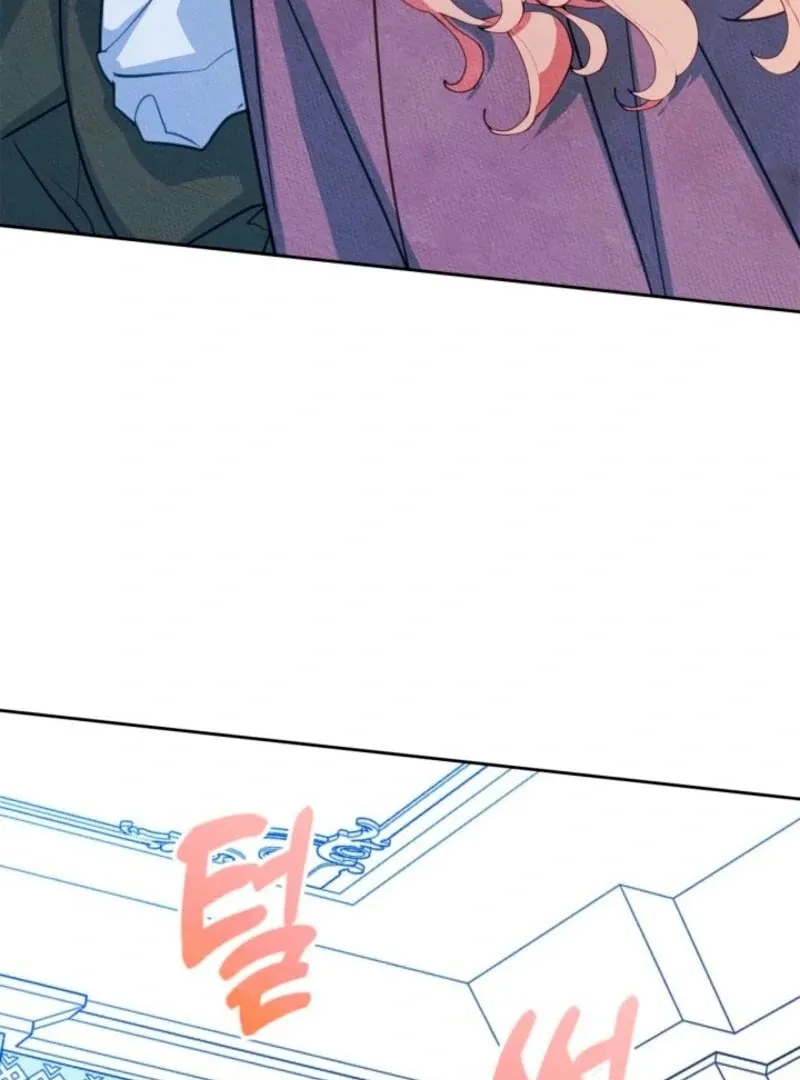I Became the Male Lead's Female Friend Chapter 96 page 61 - 