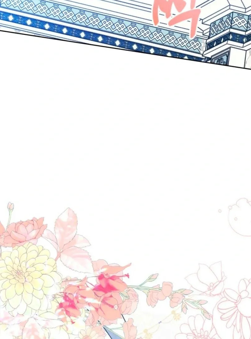 I Became the Male Lead's Female Friend Chapter 96 page 62 - 