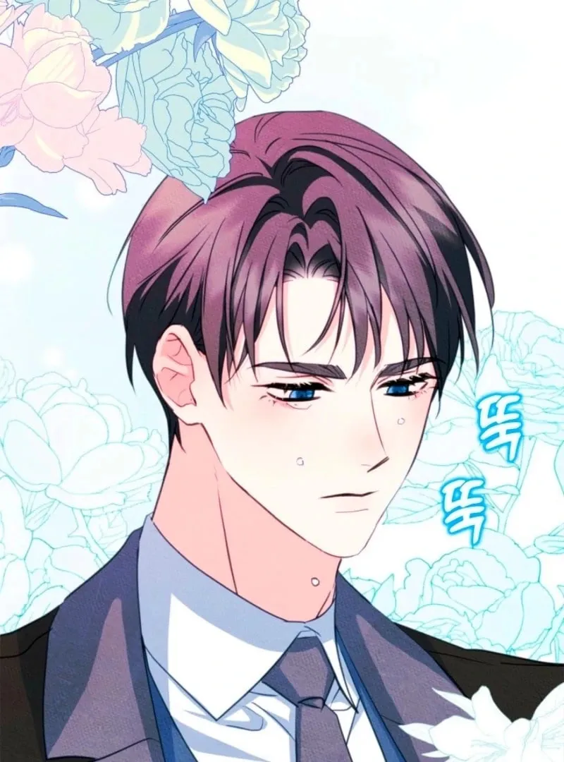 I Became the Male Lead's Female Friend Chapter 98 page 25 - 