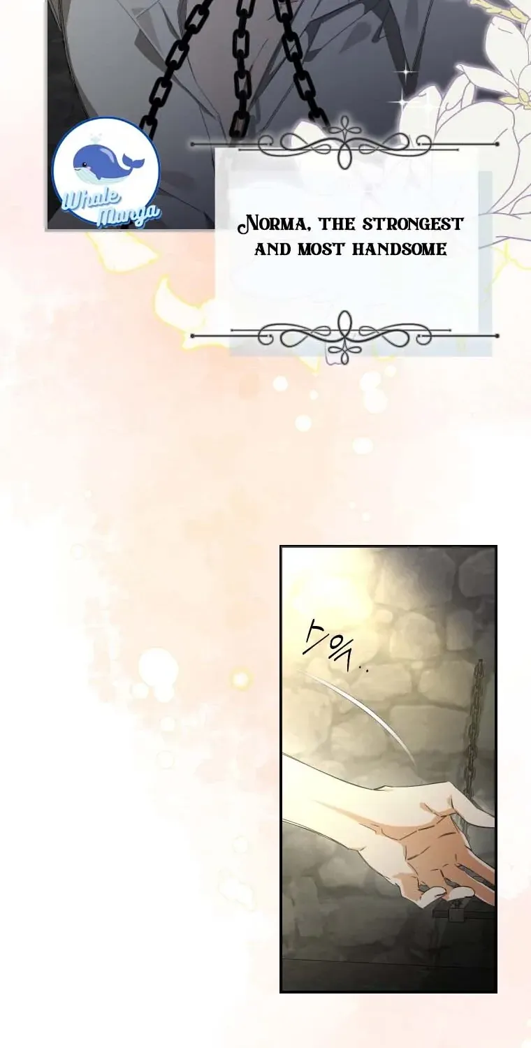 I Became the Master of the Devil Chapter 1 page 12 - 