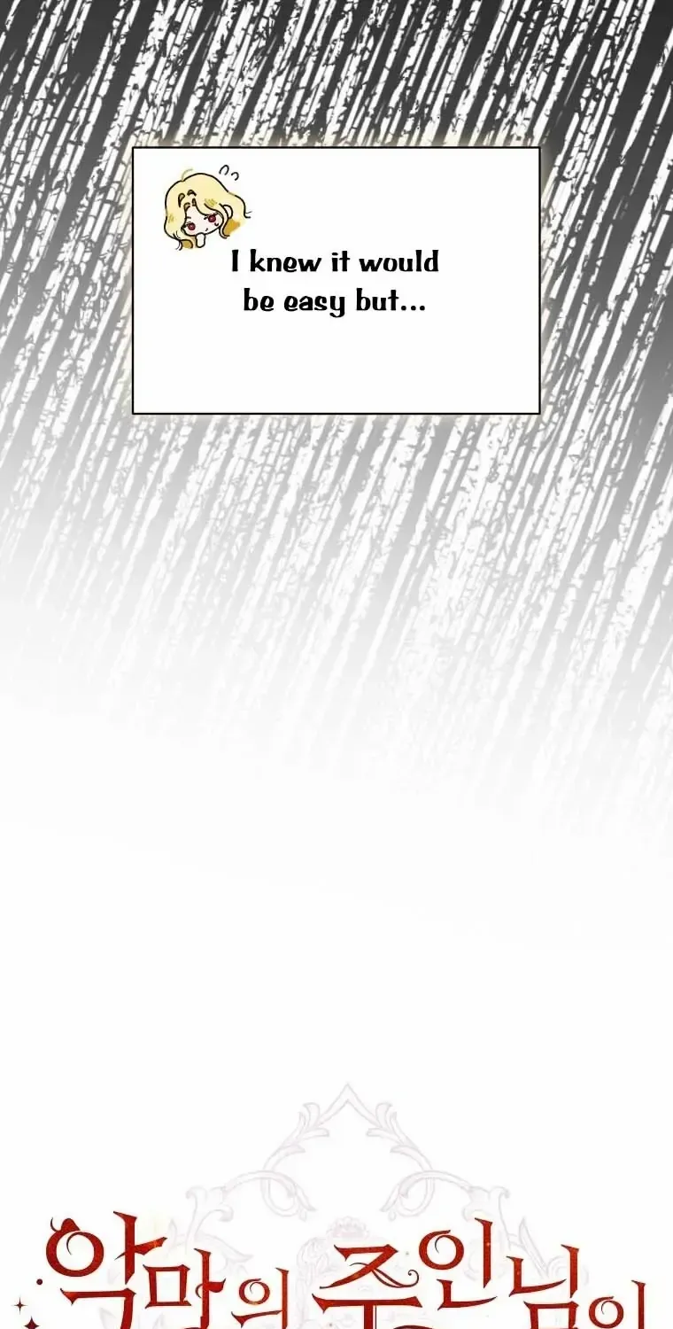 I Became the Master of the Devil Chapter 1 page 19 - 