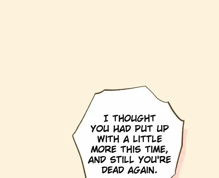 I Became the Master of the Devil Chapter 1 page 42 - 