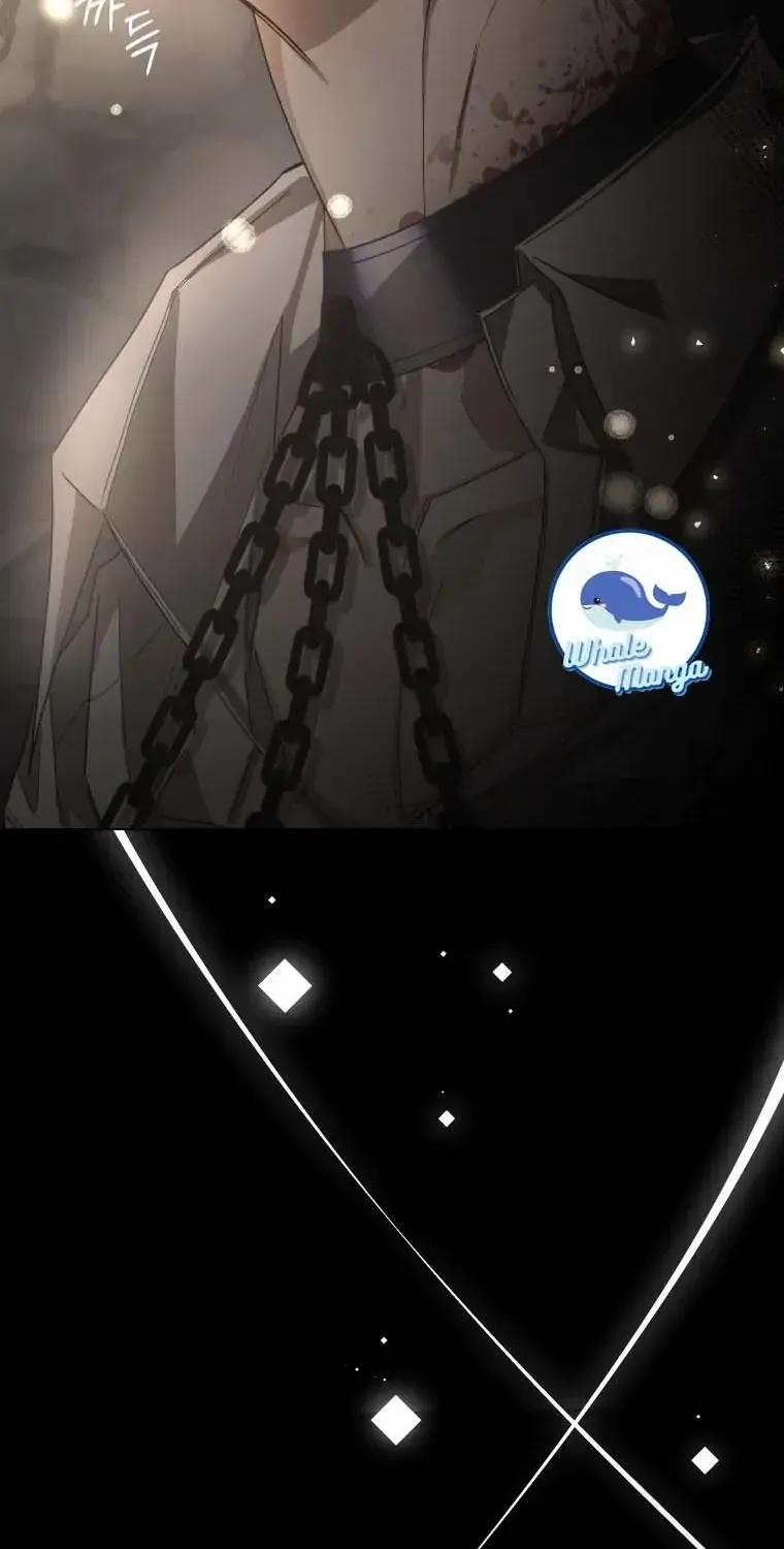 I Became the Master of the Devil Chapter 1 page 6 - 