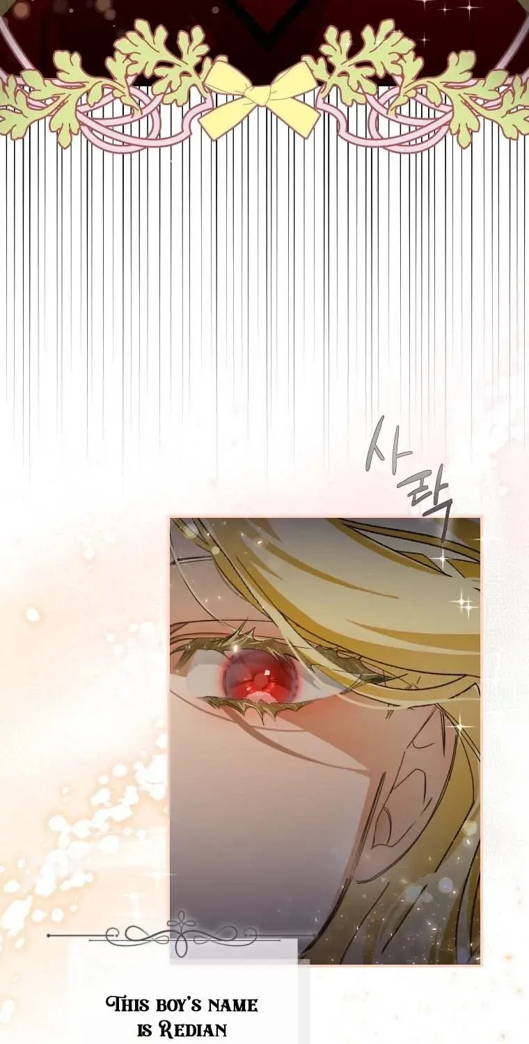 I Became the Master of the Devil Chapter 1 page 9 - 