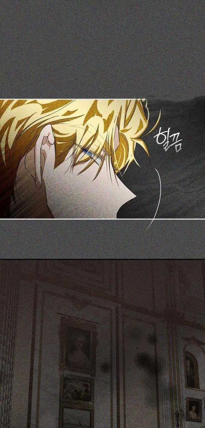 I Became the Master of the Devil Chapter 10 page 17 - 