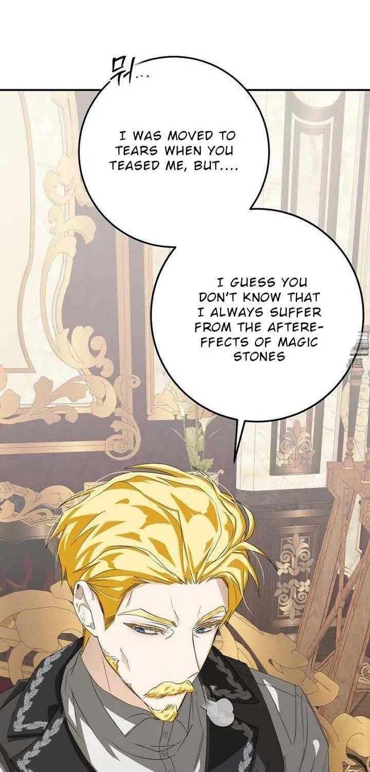 I Became the Master of the Devil Chapter 10 page 6 - 