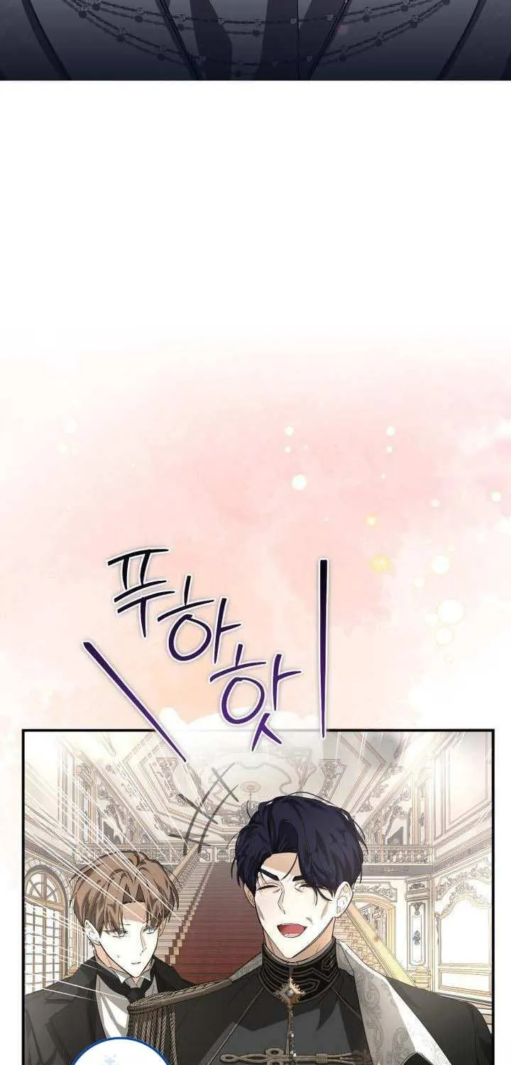 I Became the Master of the Devil Chapter 10 page 64 - 