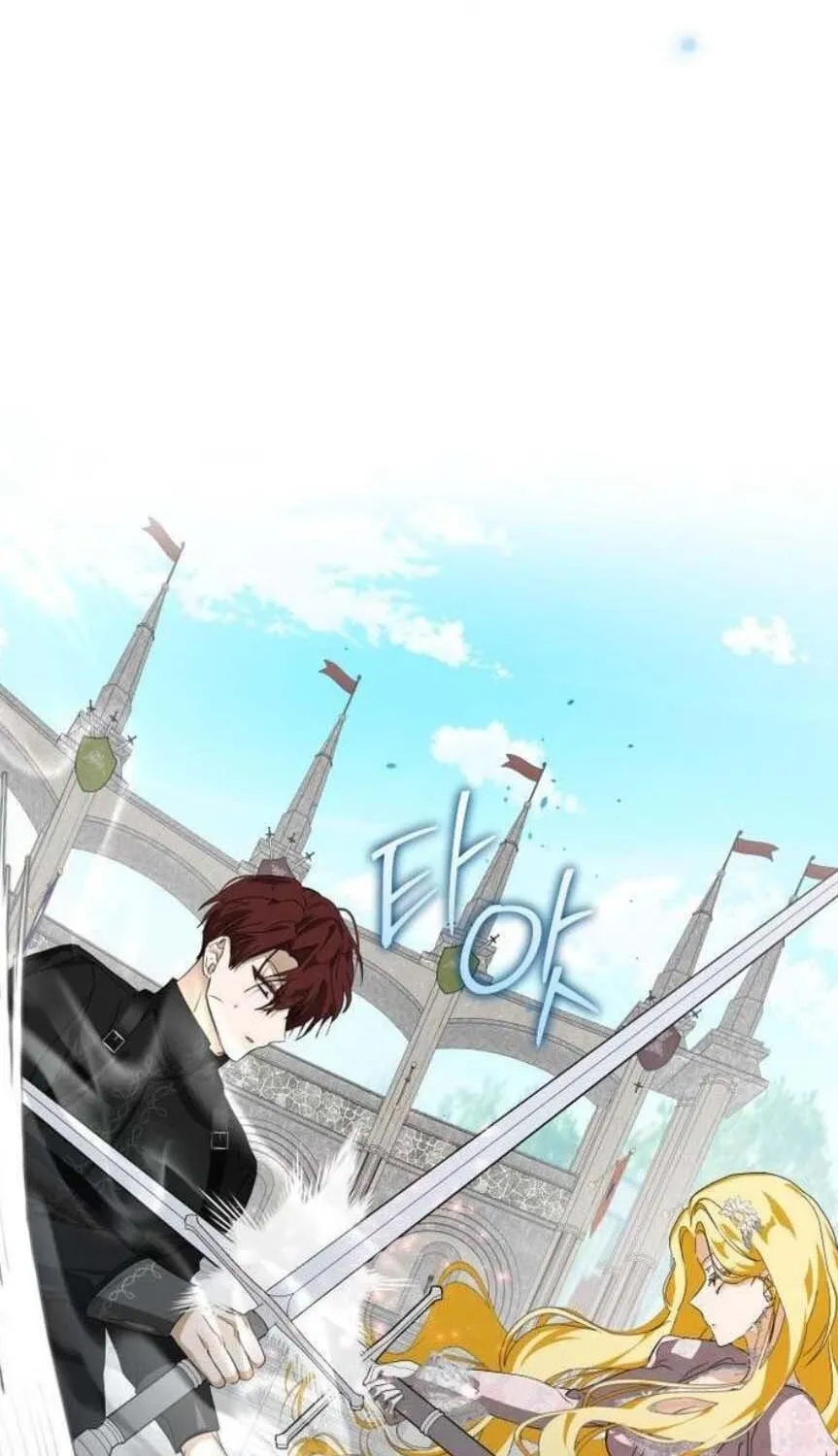 I Became the Master of the Devil Chapter 11 page 104 - 