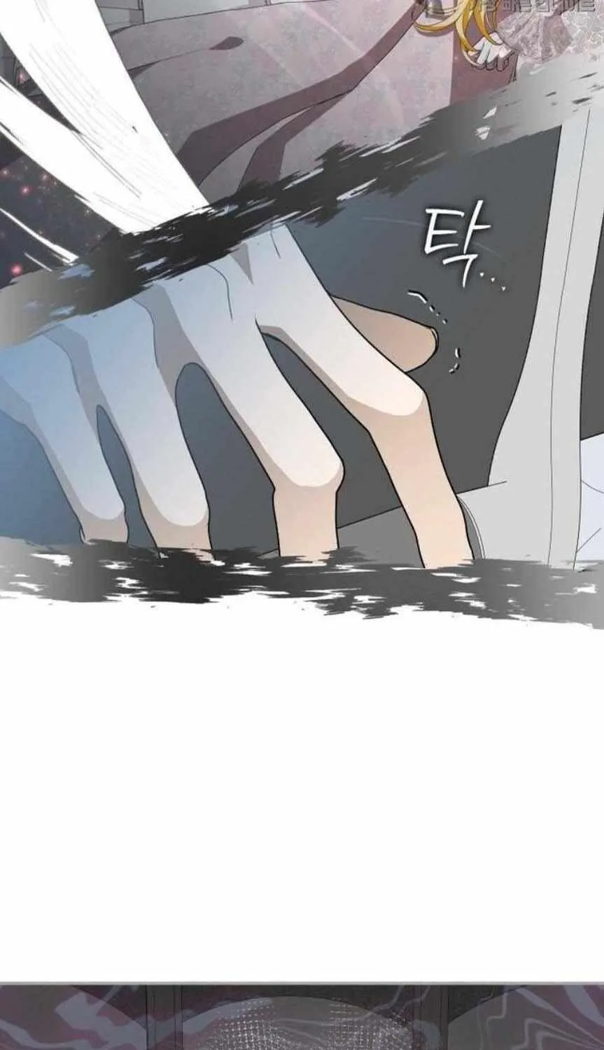 I Became the Master of the Devil Chapter 11 page 106 - 