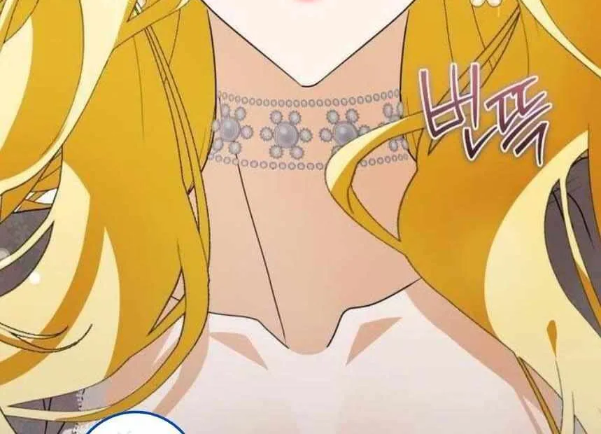 I Became the Master of the Devil Chapter 11 page 65 - 