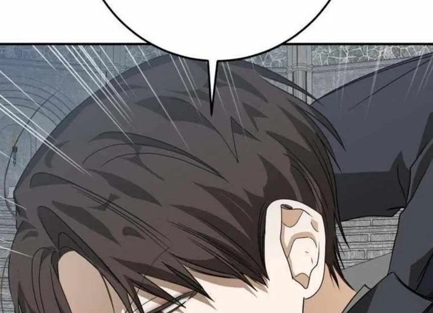 I Became the Master of the Devil Chapter 11 page 69 - 