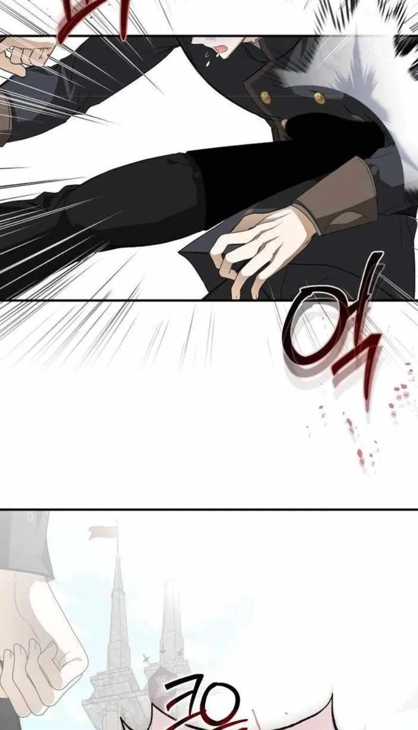 I Became the Master of the Devil Chapter 11 page 77 - 