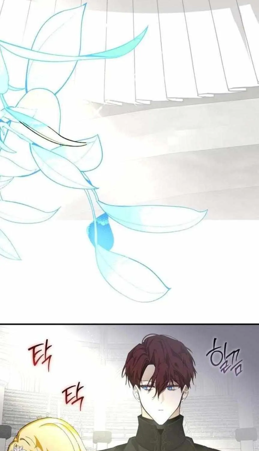 I Became the Master of the Devil Chapter 11 page 90 - 
