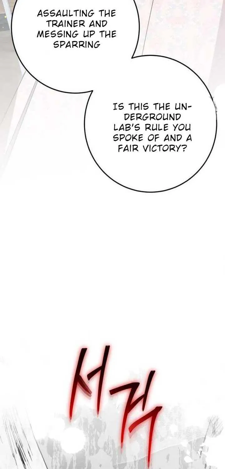 I Became the Master of the Devil Chapter 12 page 17 - 