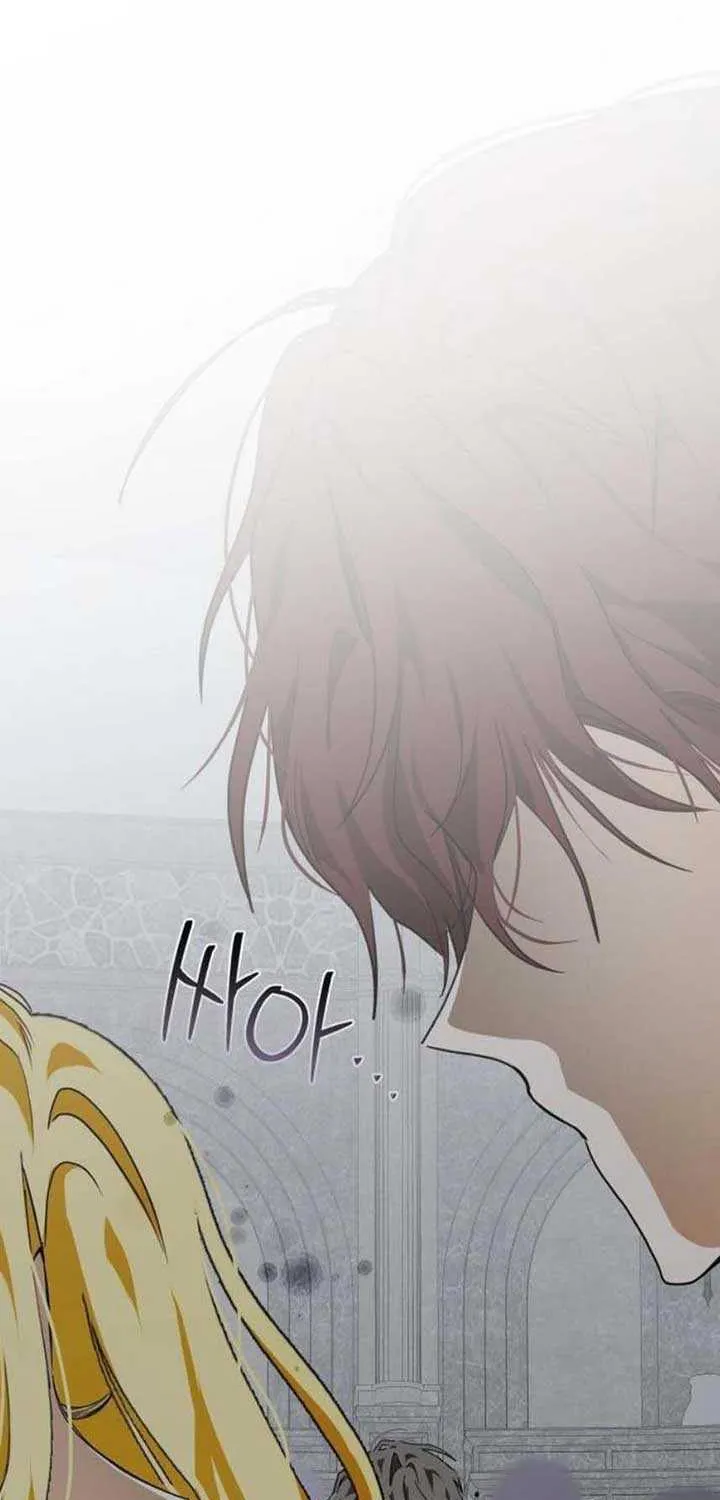 I Became the Master of the Devil Chapter 12 page 26 - 