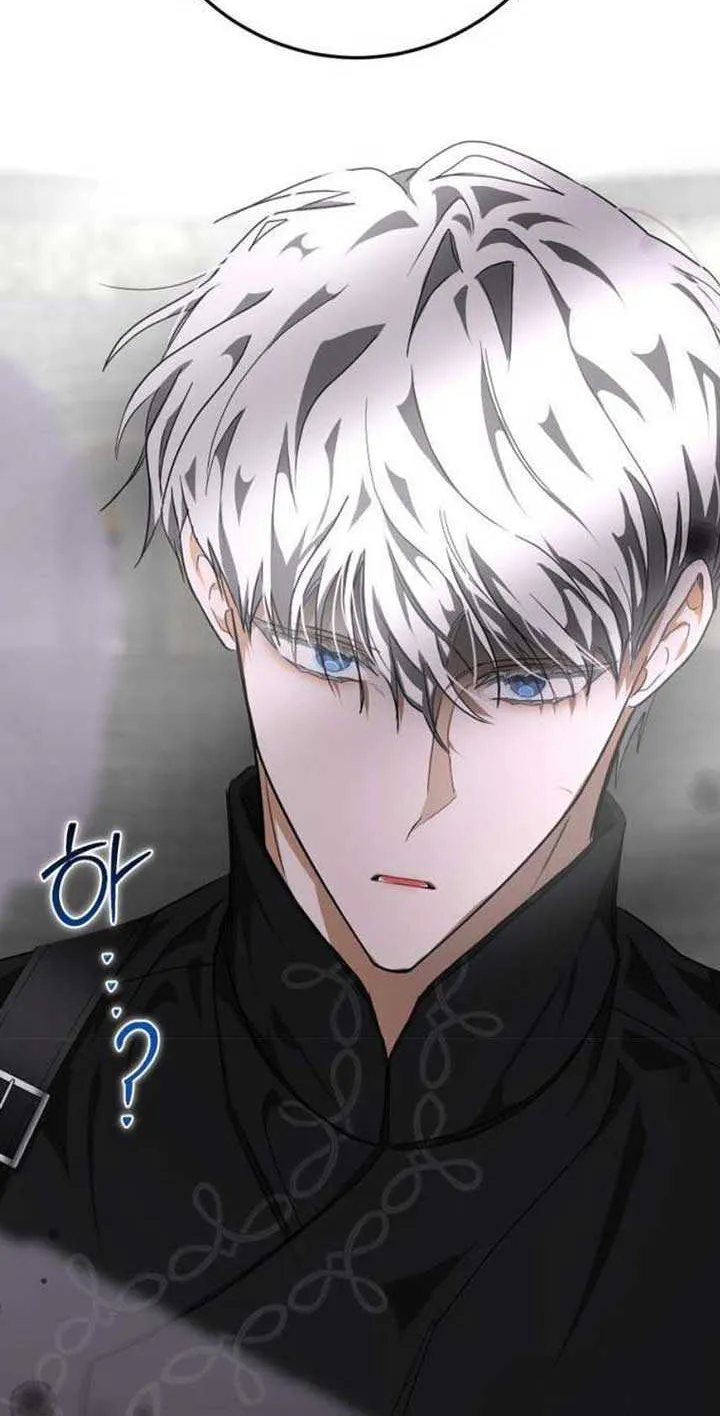 I Became the Master of the Devil Chapter 12 page 37 - 