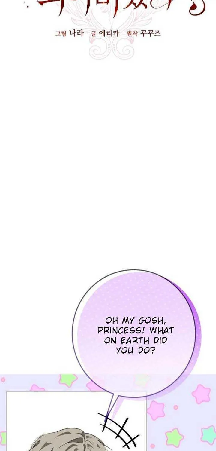 I Became the Master of the Devil Chapter 12 page 39 - 