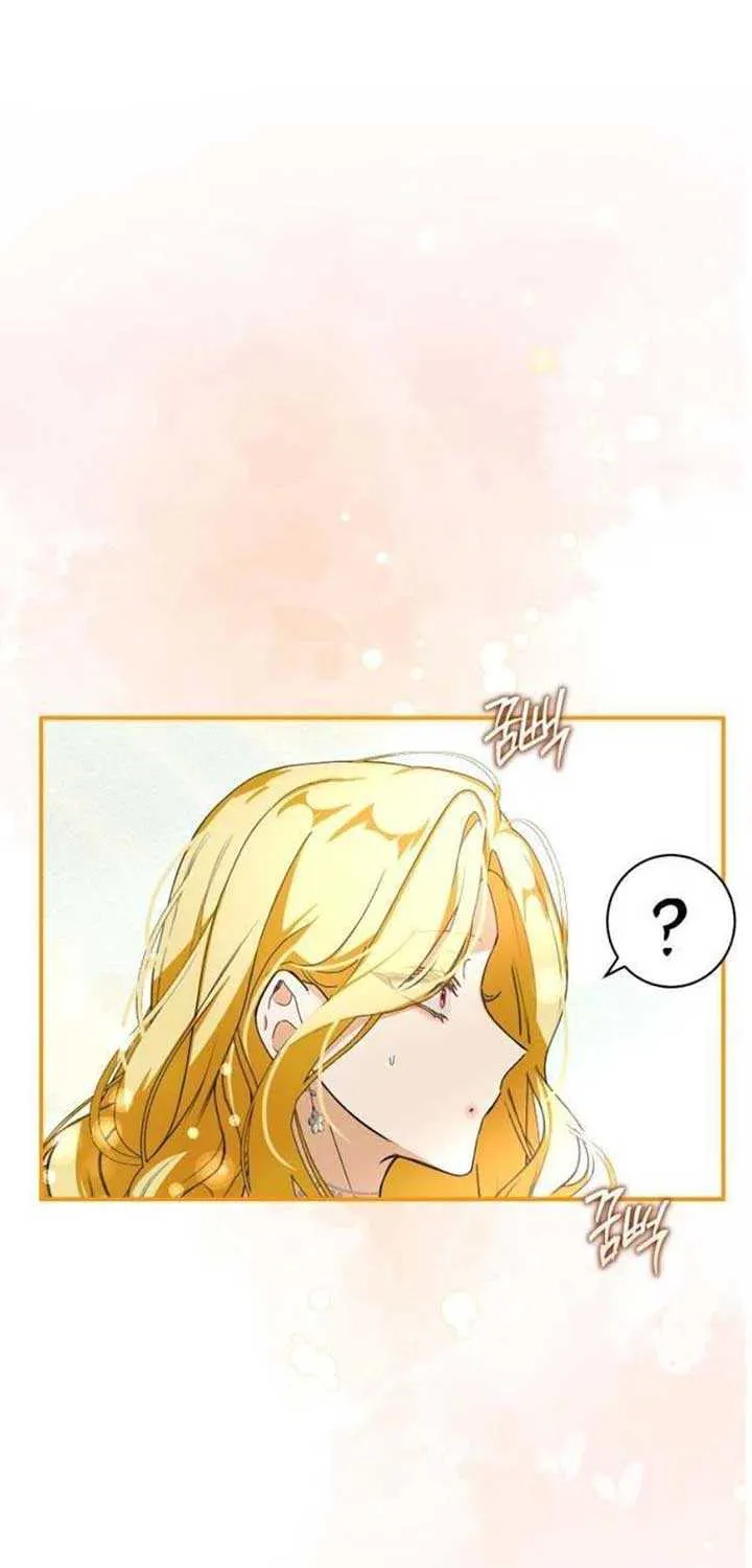 I Became the Master of the Devil Chapter 12 page 44 - 
