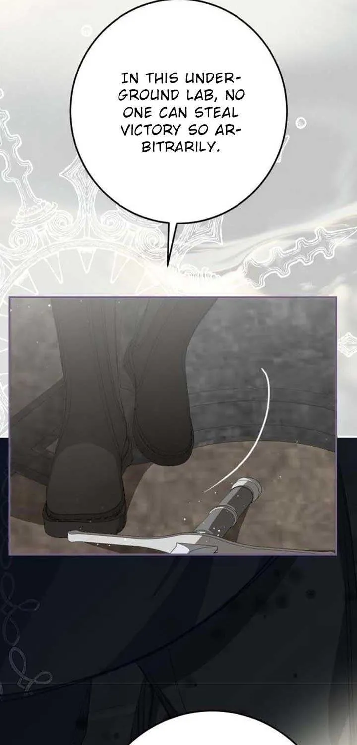 I Became the Master of the Devil Chapter 12 page 6 - 
