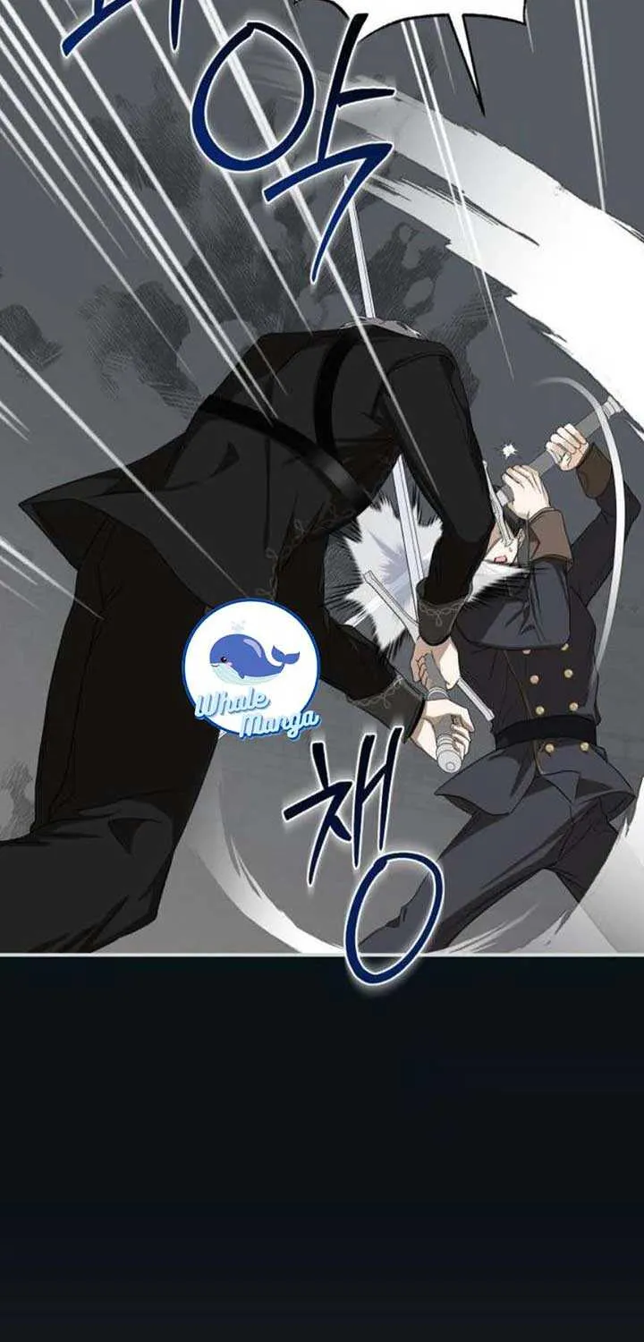 I Became the Master of the Devil Chapter 12 page 68 - 