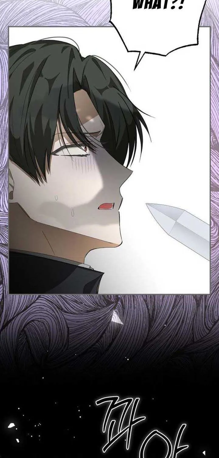 I Became the Master of the Devil Chapter 12 page 75 - 