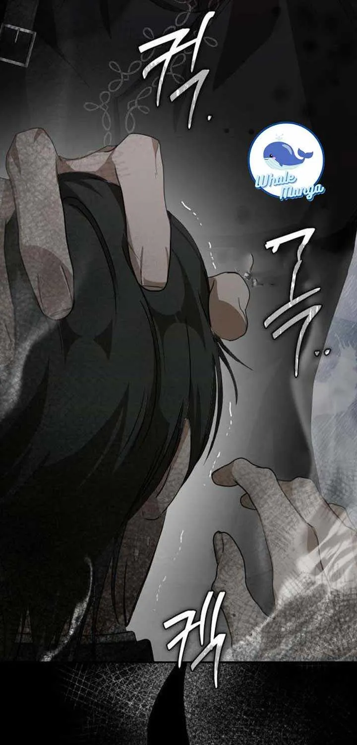I Became the Master of the Devil Chapter 12 page 78 - 