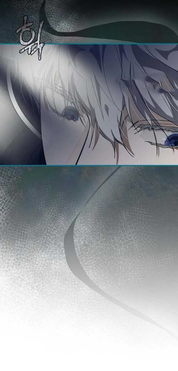 I Became the Master of the Devil Chapter 12 page 80 - 