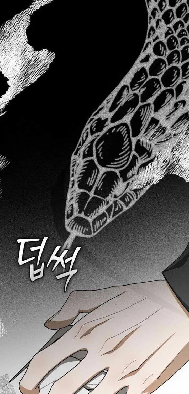 I Became the Master of the Devil Chapter 12 page 88 - 
