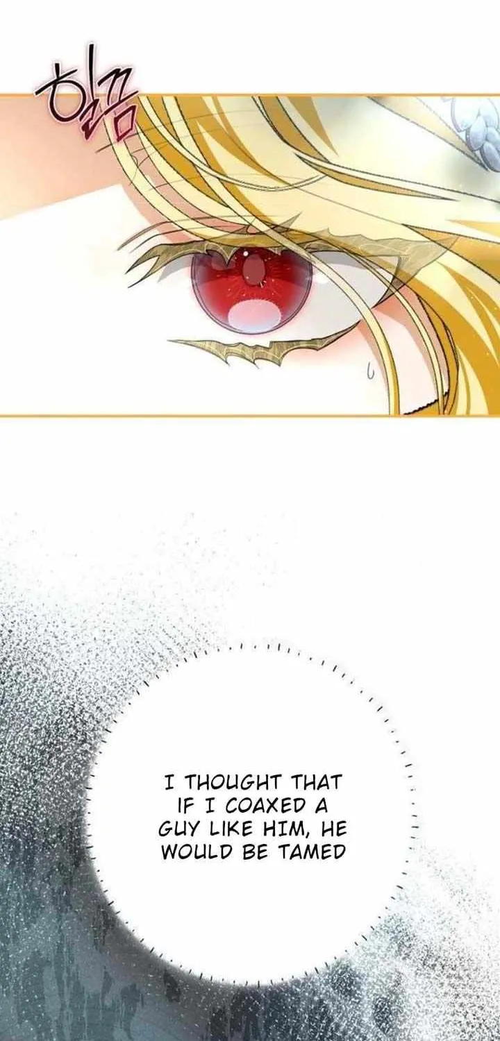I Became the Master of the Devil Chapter 13 page 14 - 