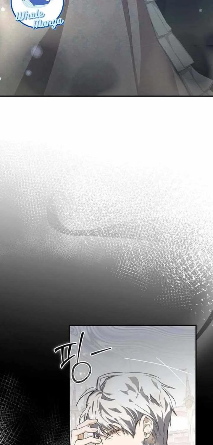 I Became the Master of the Devil Chapter 13 page 5 - 