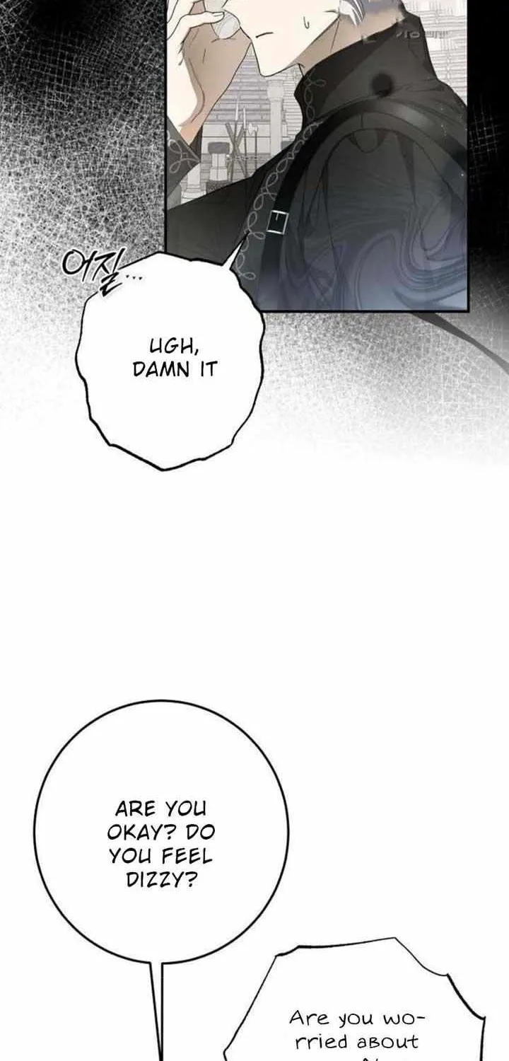 I Became the Master of the Devil Chapter 13 page 6 - 