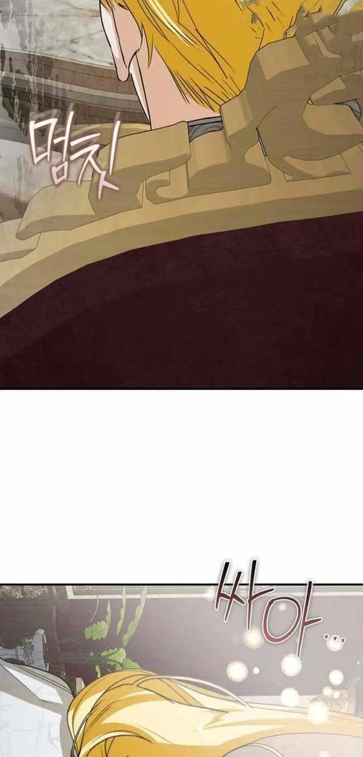 I Became the Master of the Devil Chapter 13 page 80 - 