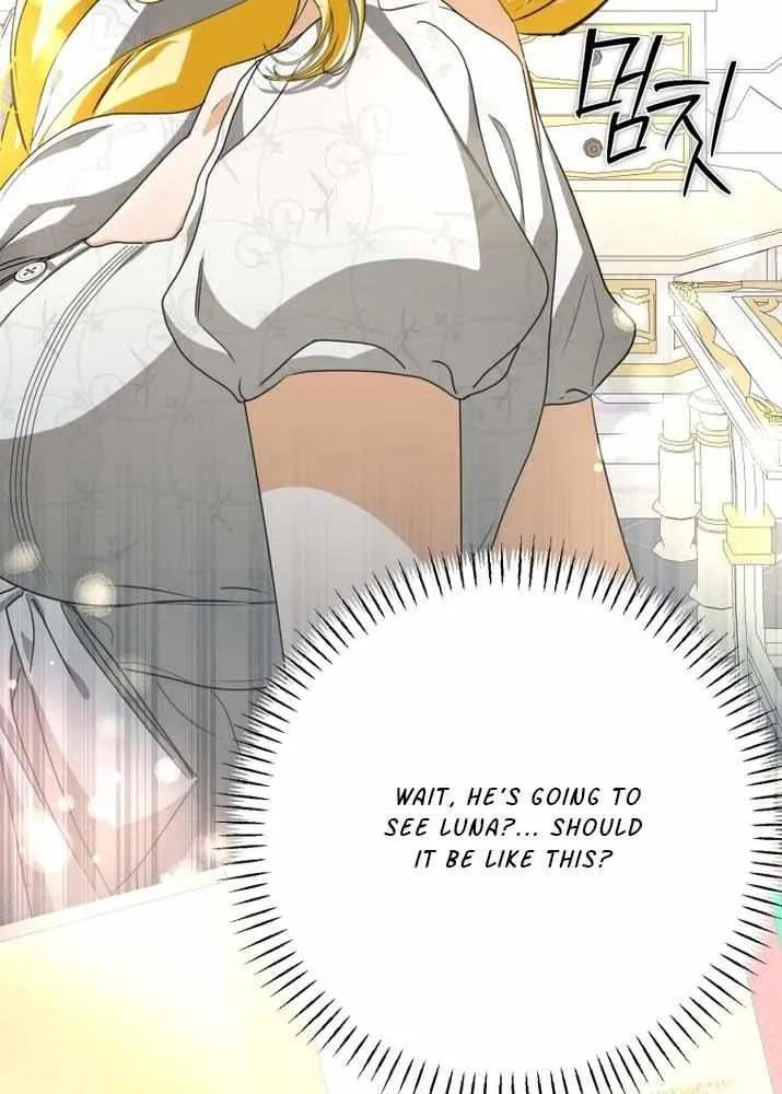 I Became the Master of the Devil Chapter 14 page 51 - 