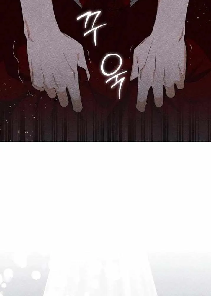 I Became the Master of the Devil Chapter 14 page 58 - 