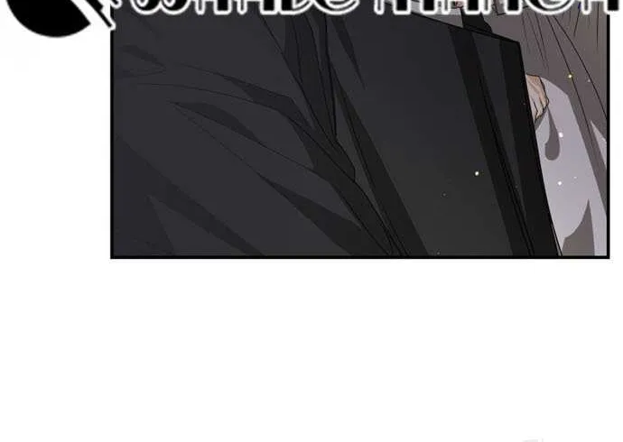 I Became the Master of the Devil Chapter 15 page 24 - 