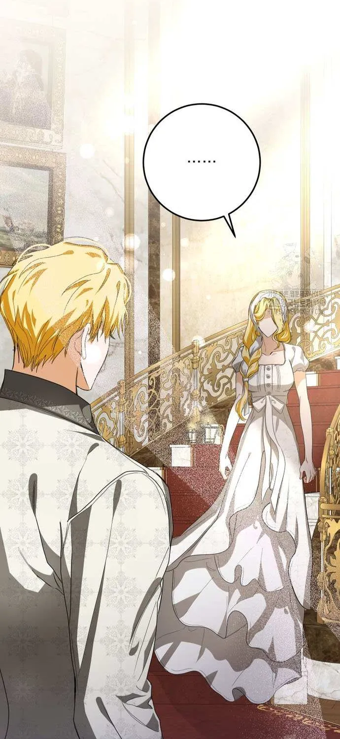 I Became the Master of the Devil Chapter 15 page 26 - 