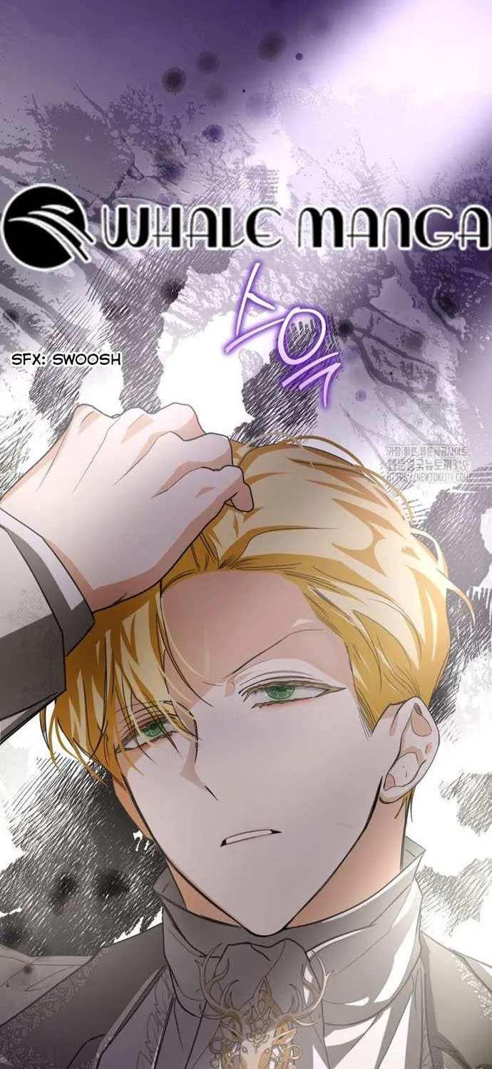 I Became the Master of the Devil Chapter 15 page 32 - 