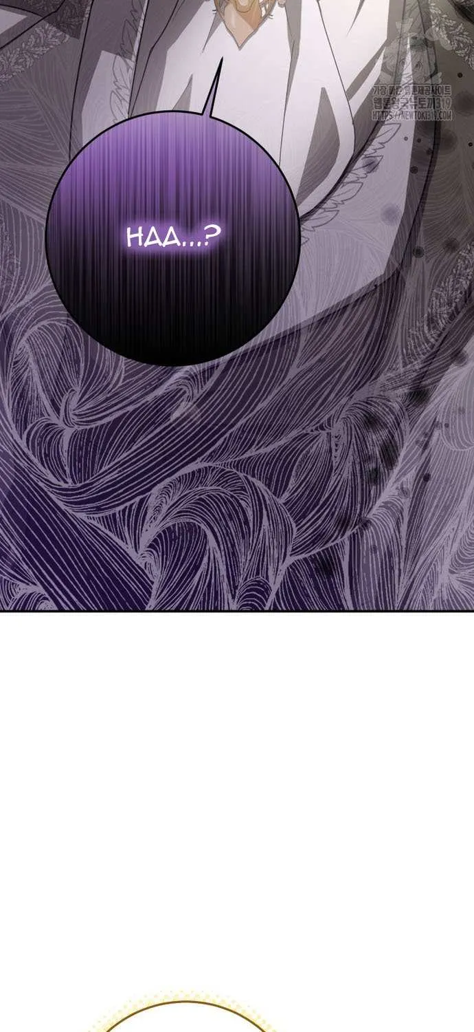 I Became the Master of the Devil Chapter 15 page 33 - 